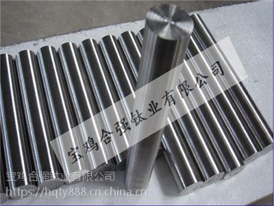 合強鈦業 提供多樣化規格的純鈦棒與鈦合金棒，滿足高端制造需求